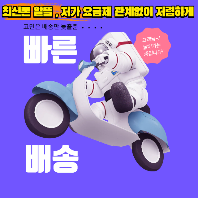 thumbnail-11